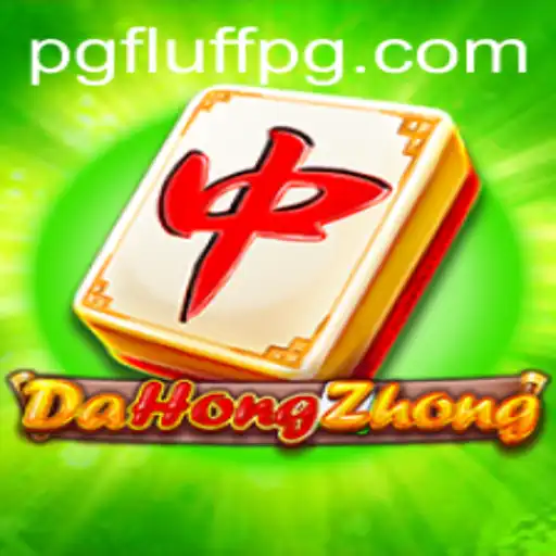 Explorando o Fascinante Mundo de DaHongZhong: O Novo Sensação dos Jogos